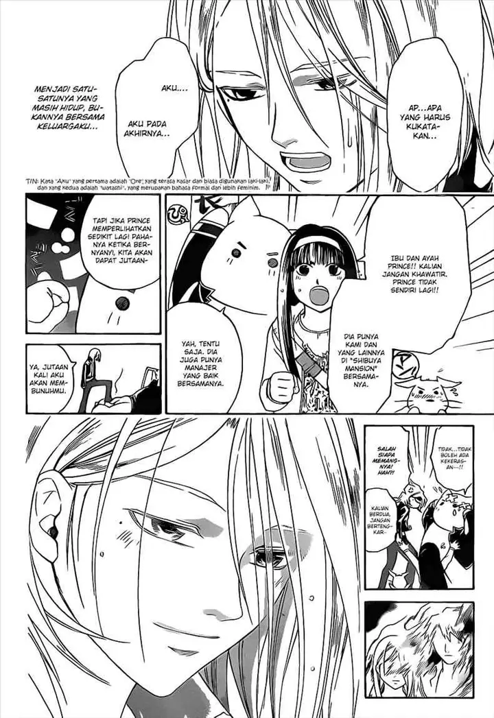 image-komik-code-breaker-chapter-88-17/22