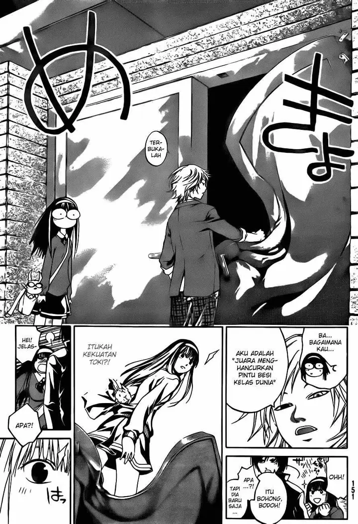 image-komik-code-breaker-chapter-9-10/19