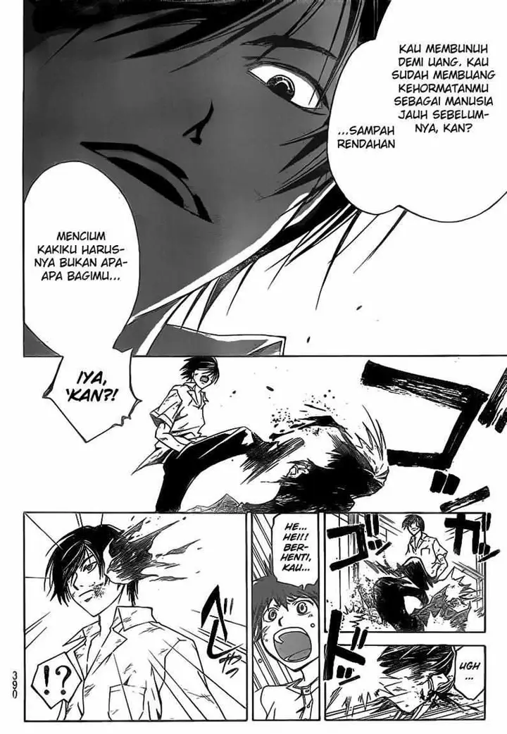 image-komik-code-breaker-chapter-91-15/22