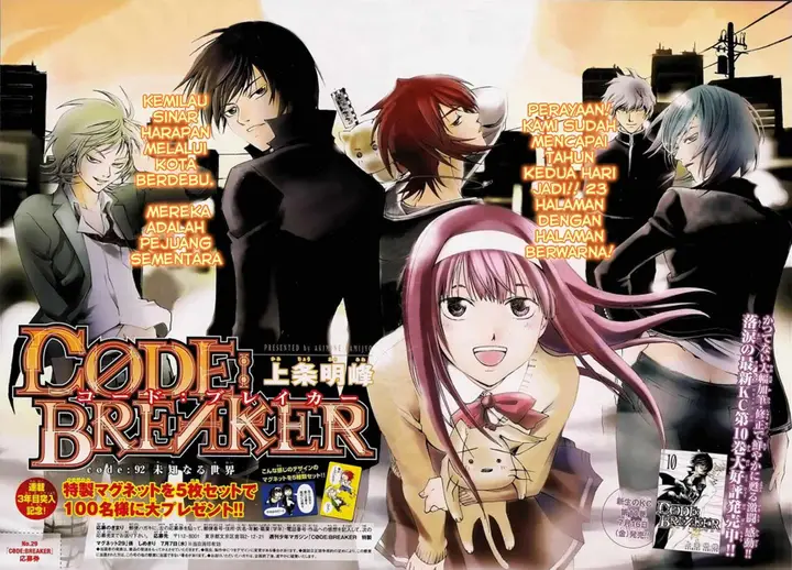 image-komik-code-breaker-chapter-92-1/21