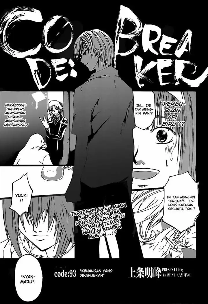 image-komik-code-breaker-chapter-93-0/21