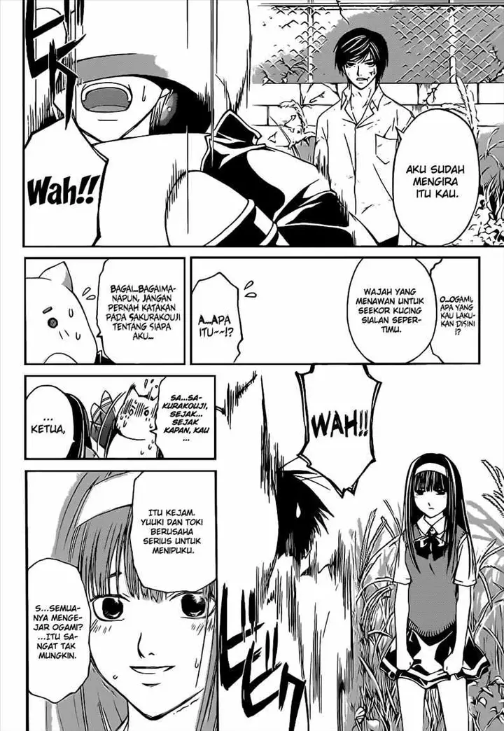 image-komik-code-breaker-chapter-93-15/21