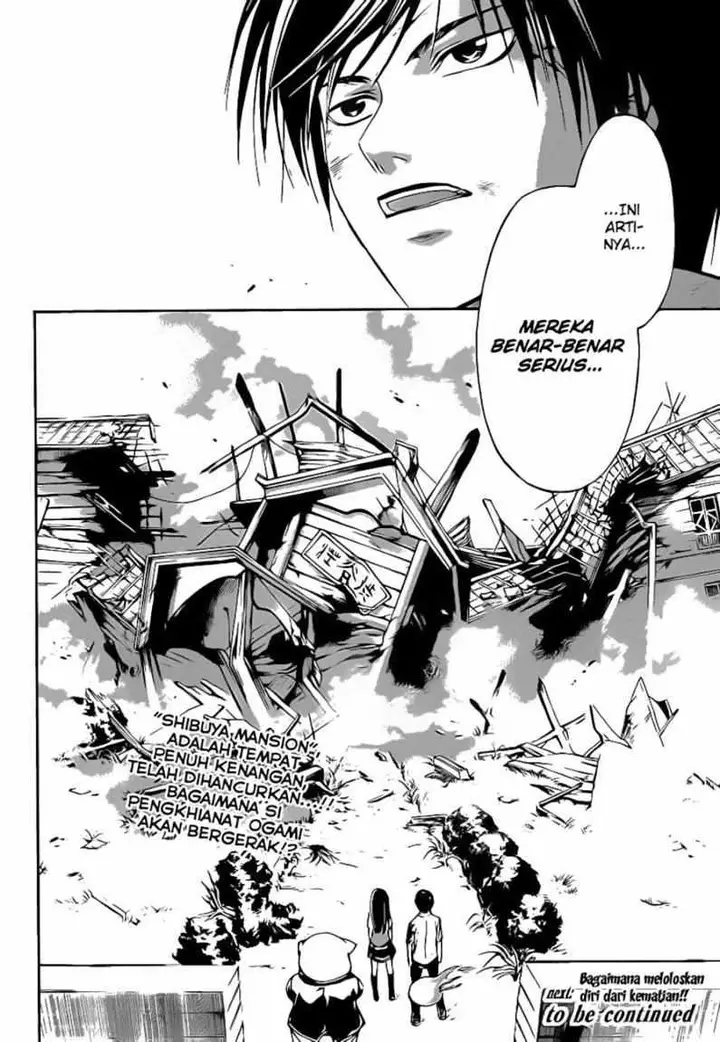 image-komik-code-breaker-chapter-93-19/21