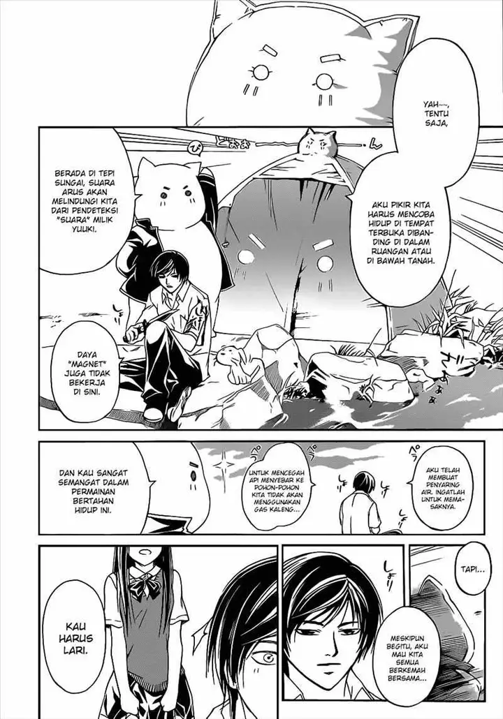 image-komik-code-breaker-chapter-94-12/21