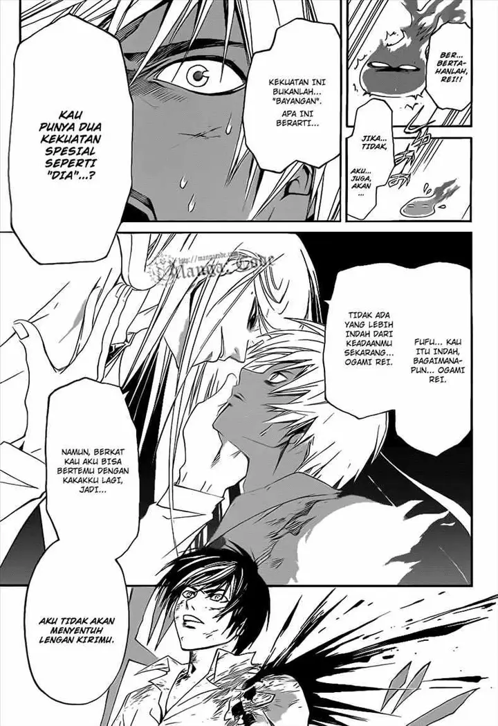 image-komik-code-breaker-chapter-96-5/20