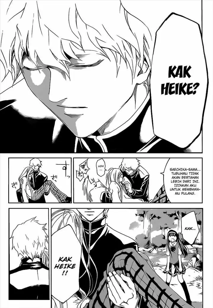 image-komik-code-breaker-chapter-96-18/20