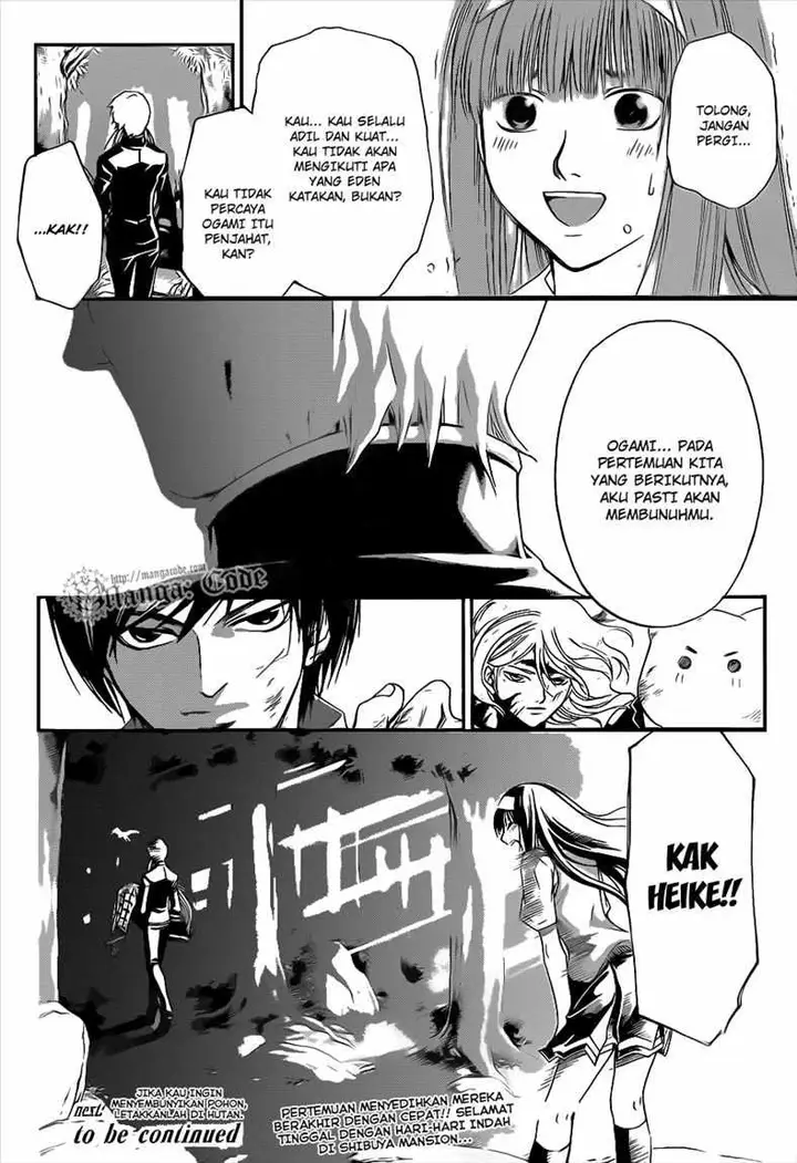 image-komik-code-breaker-chapter-96-19/20