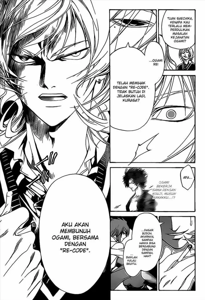 image-komik-code-breaker-chapter-97-2/21