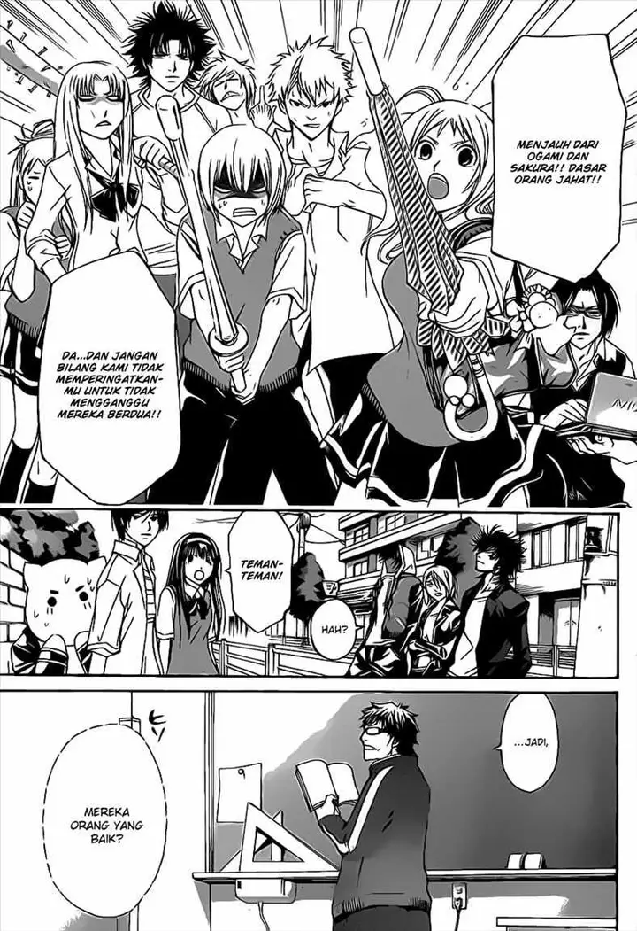 image-komik-code-breaker-chapter-97-7/21