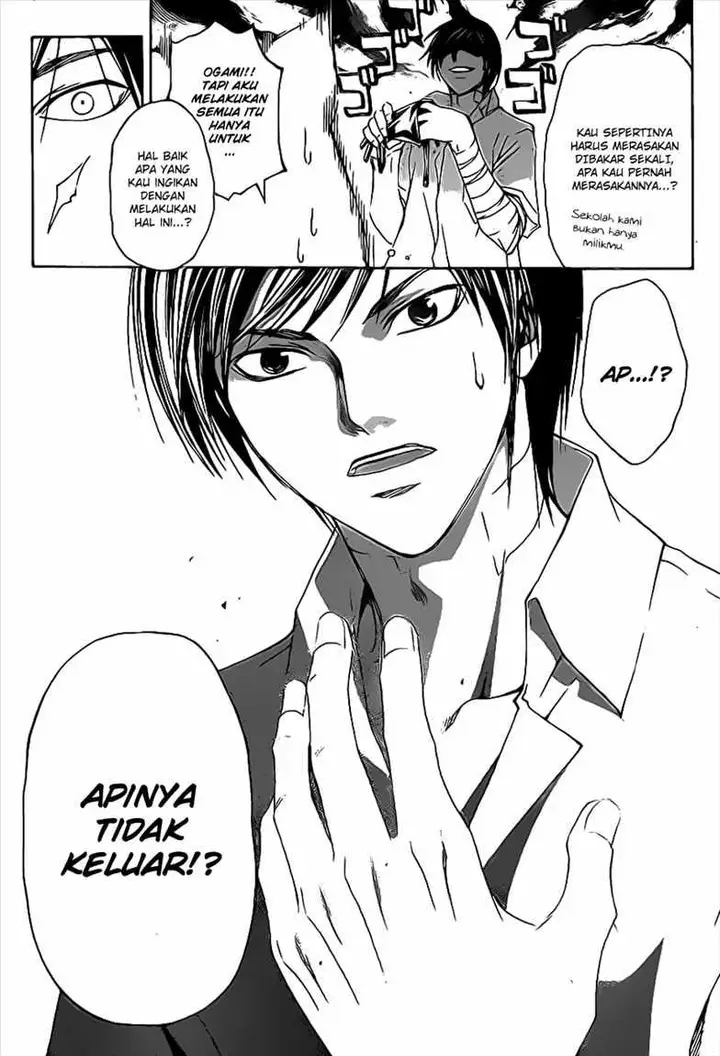 image-komik-code-breaker-chapter-97-14/21