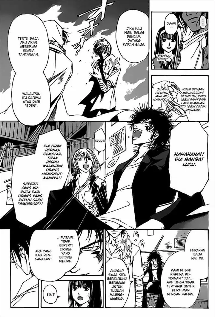 image-komik-code-breaker-chapter-97-17/21
