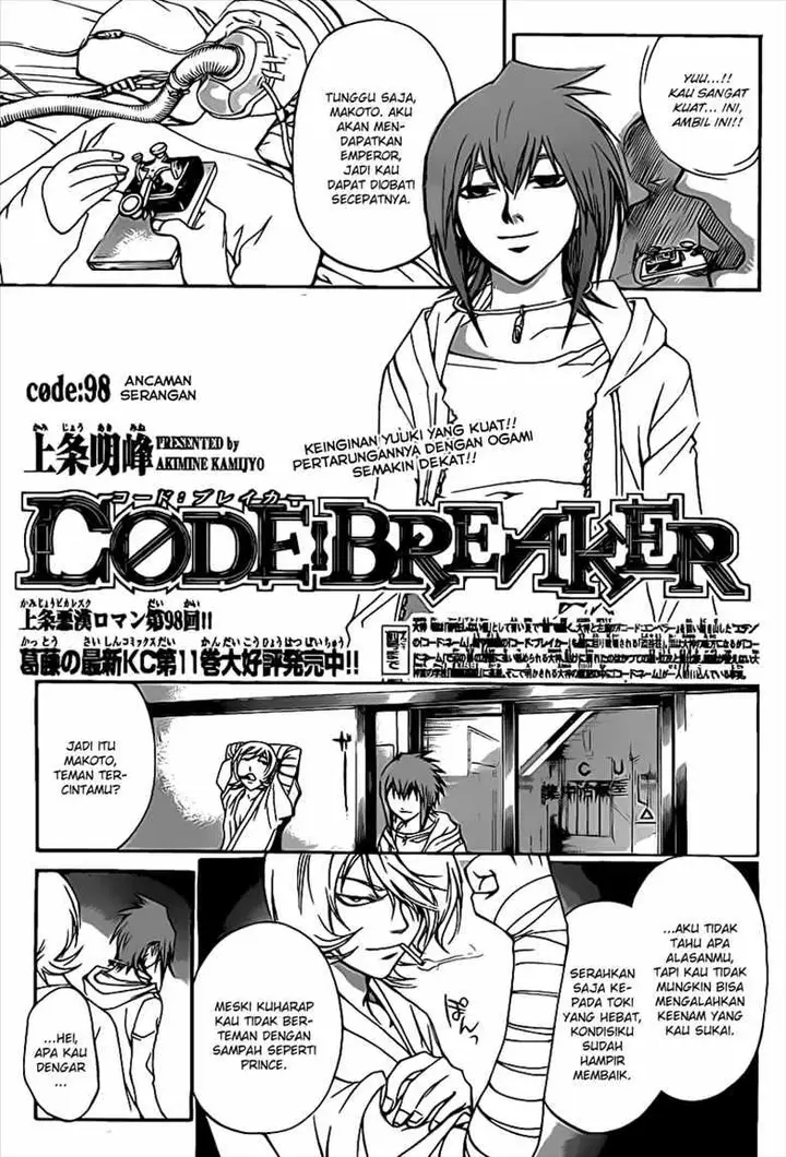 image-komik-code-breaker-chapter-98-1/20