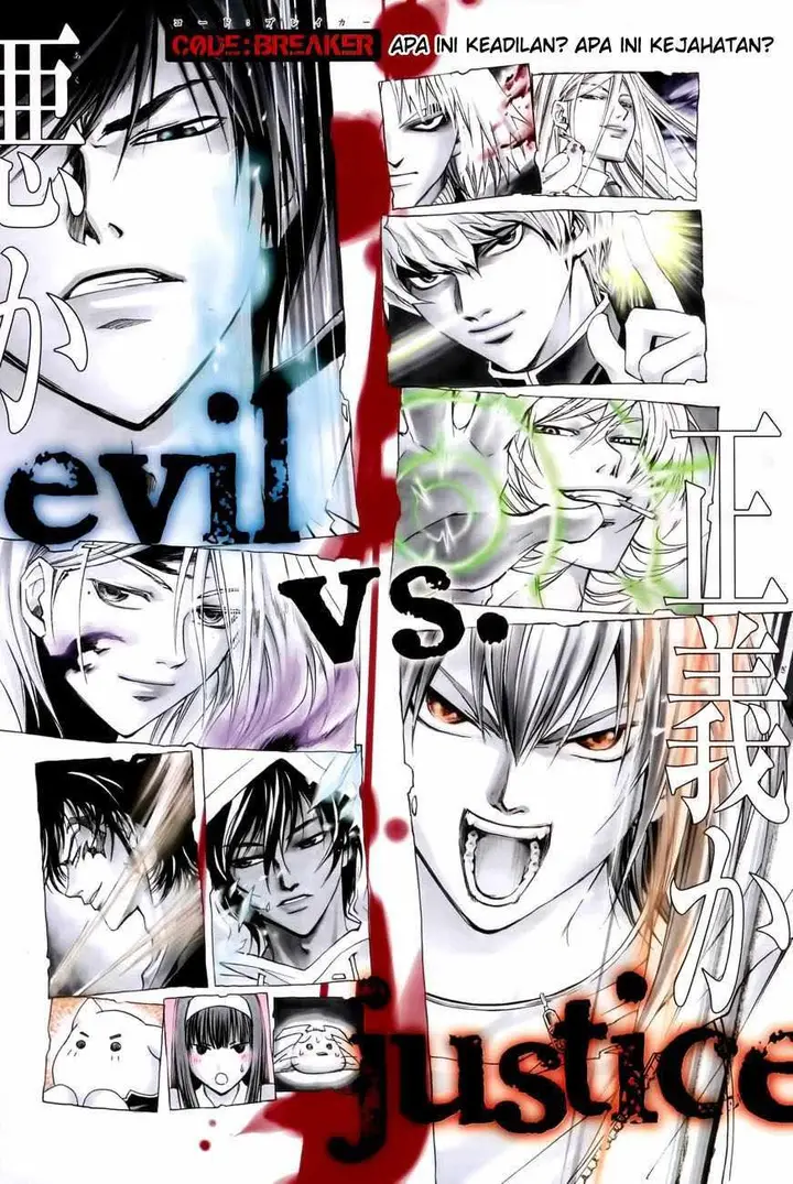 image-komik-code-breaker-chapter-99-0/21