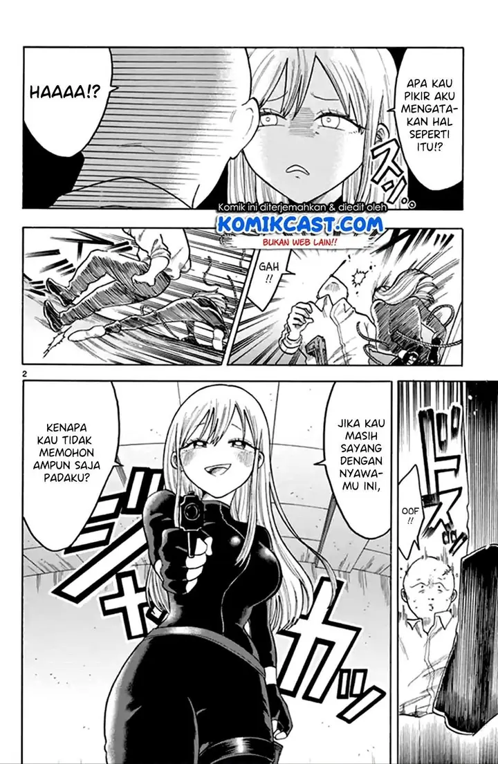 image-komik-codenamelove-chapter-00-1/27