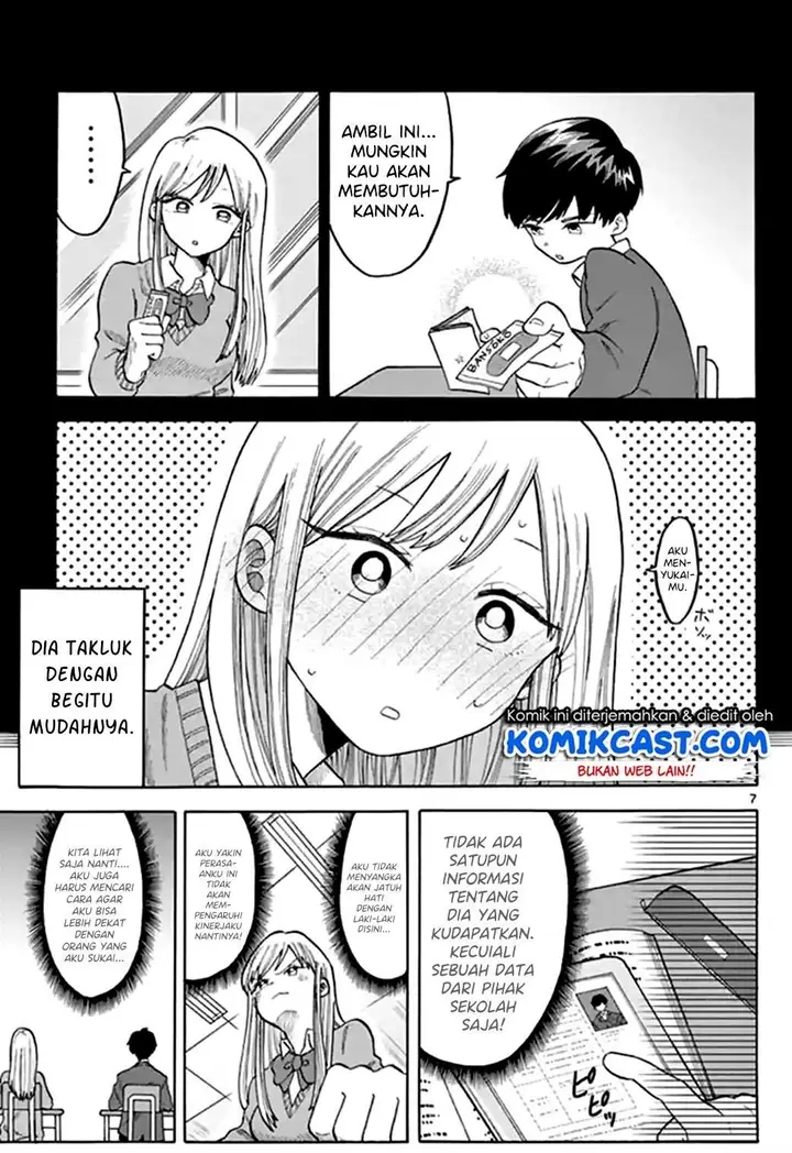 image-komik-codenamelove-chapter-00-5/27