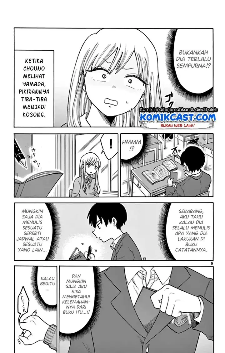 image-komik-codenamelove-chapter-00-7/27