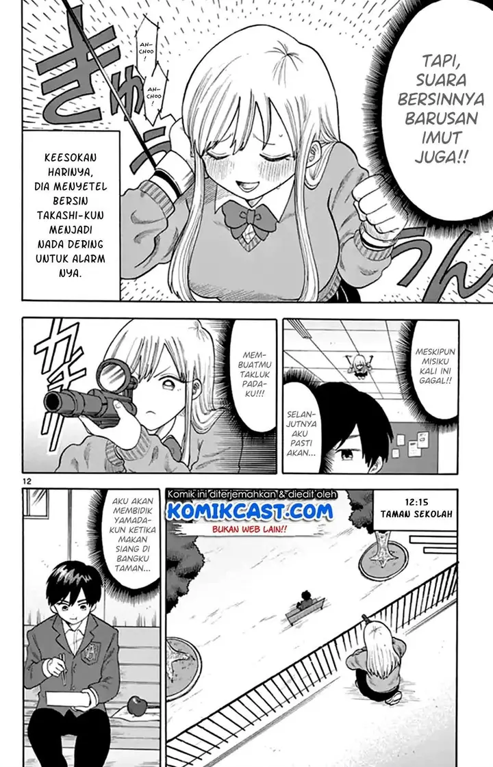 image-komik-codenamelove-chapter-00-10/27