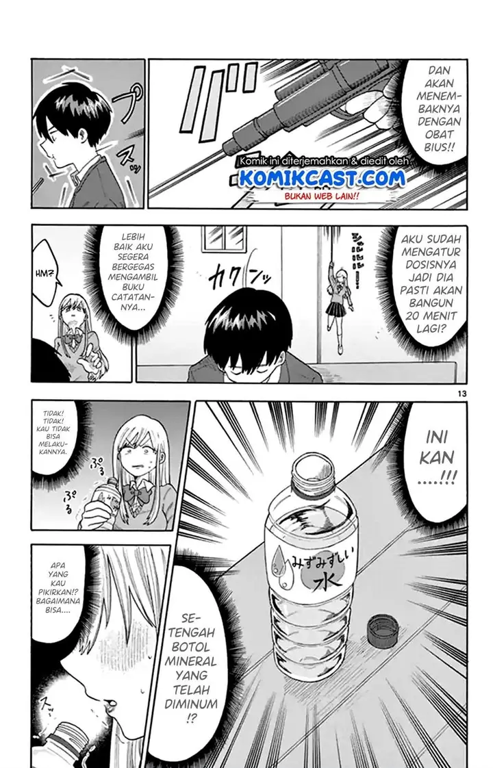 image-komik-codenamelove-chapter-00-11/27