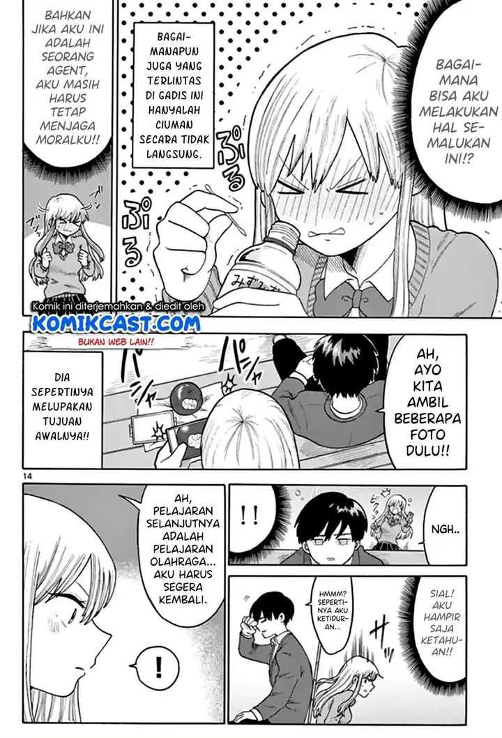 image-komik-codenamelove-chapter-00-12/27