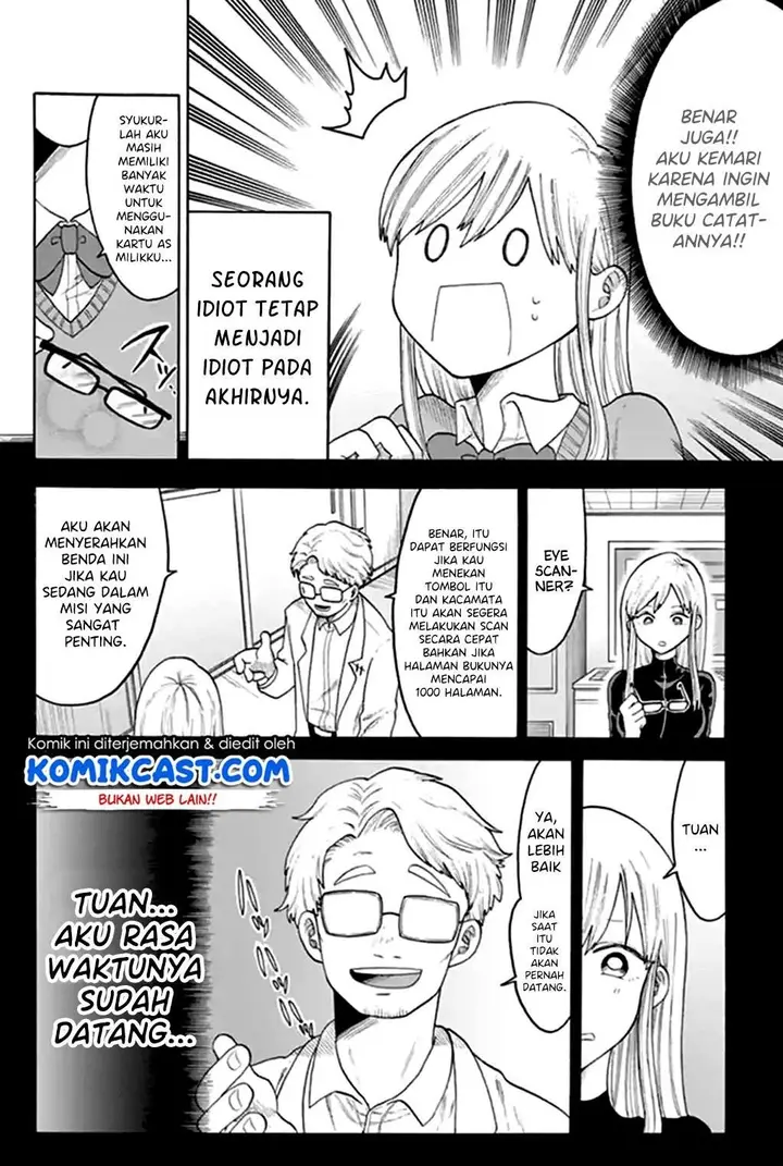 image-komik-codenamelove-chapter-00-14/27