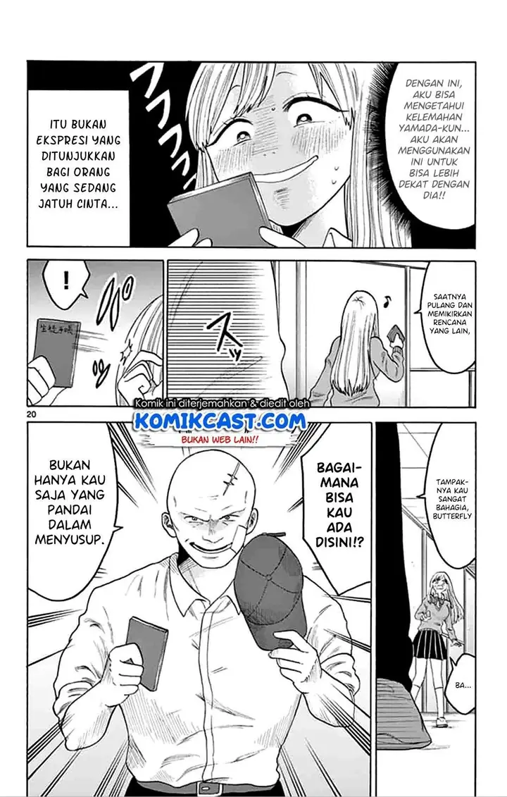 image-komik-codenamelove-chapter-00-18/27