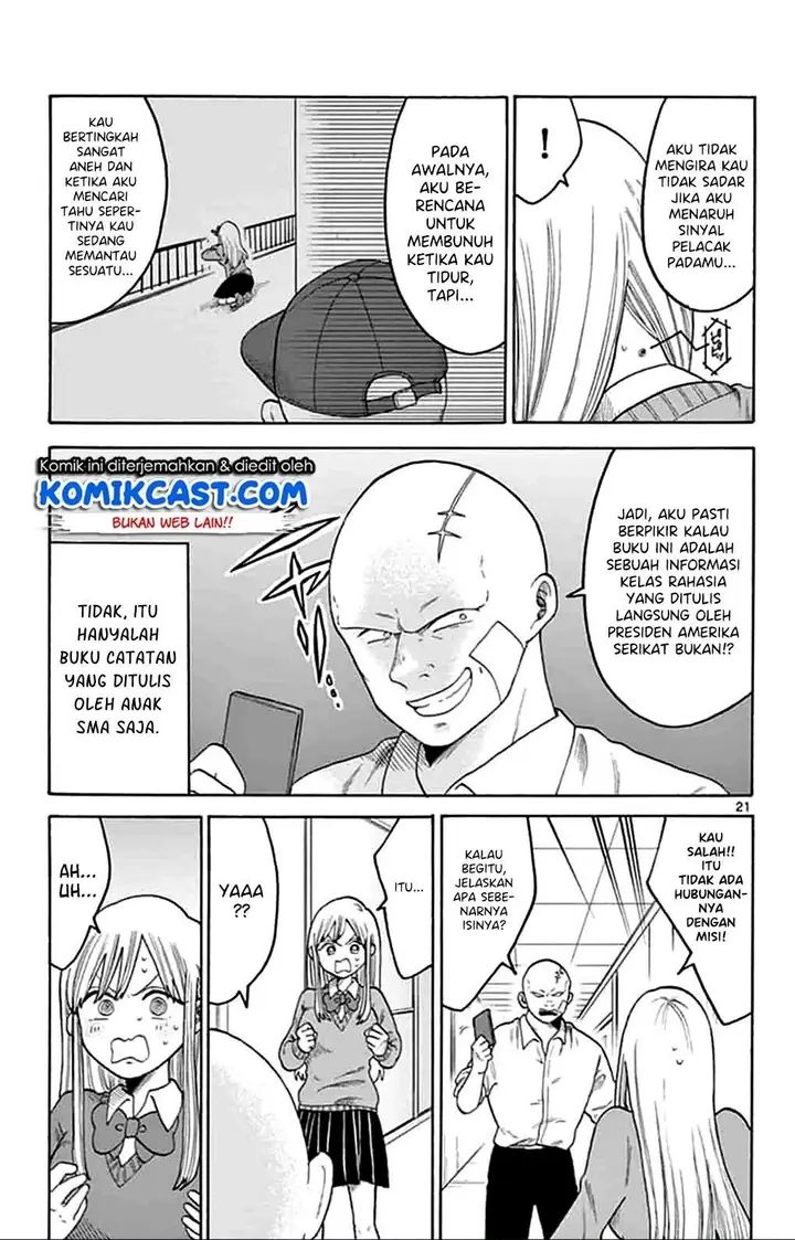 image-komik-codenamelove-chapter-00-19/27