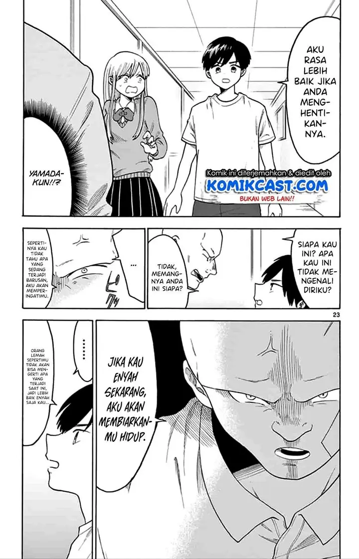 image-komik-codenamelove-chapter-00-21/27
