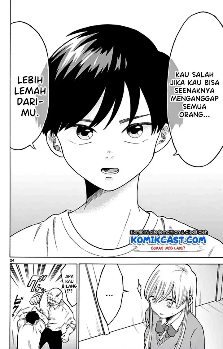 image-komik-codenamelove-chapter-00-22/27