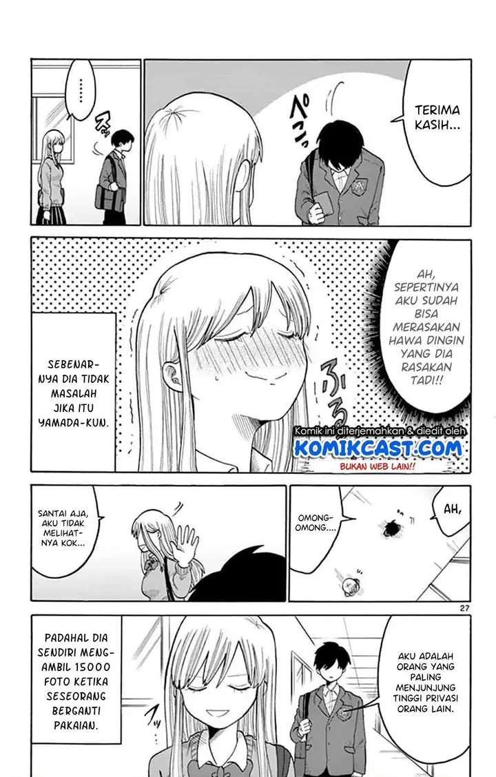 image-komik-codenamelove-chapter-00-25/27