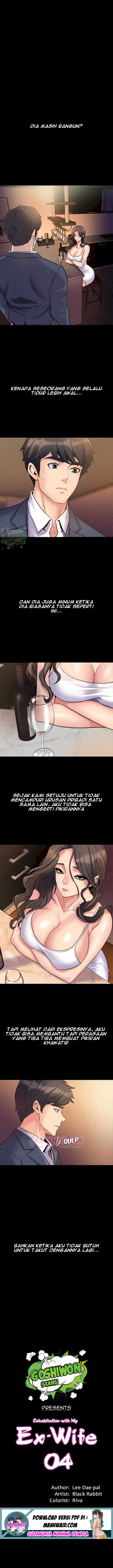 image-komik-cohabitation-with-my-ex-wife-chapter-04-1/13