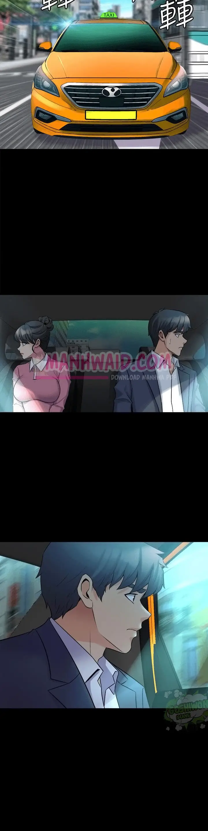 image-komik-cohabitation-with-my-ex-wife-chapter-12-4/12