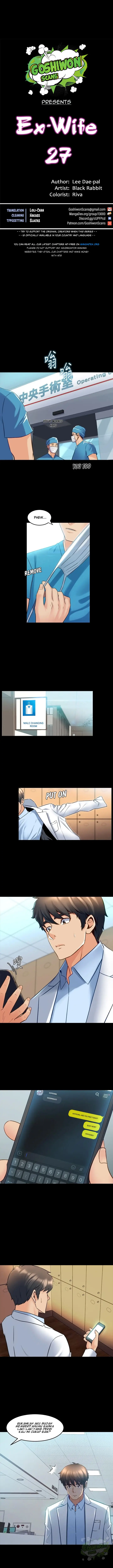 image-komik-cohabitation-with-my-ex-wife-chapter-27-1/12