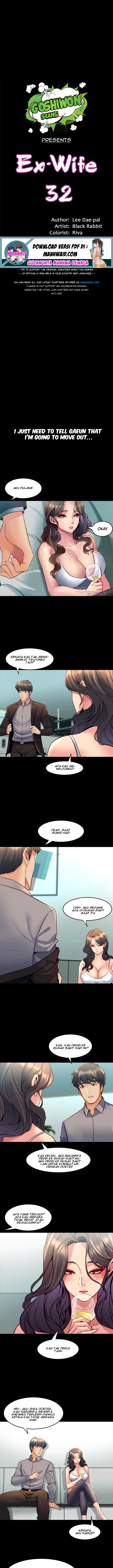 image-komik-cohabitation-with-my-ex-wife-chapter-32-2/11