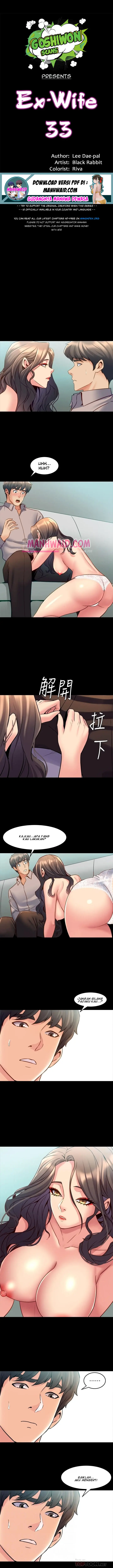 image-komik-cohabitation-with-my-ex-wife-chapter-33-1/14