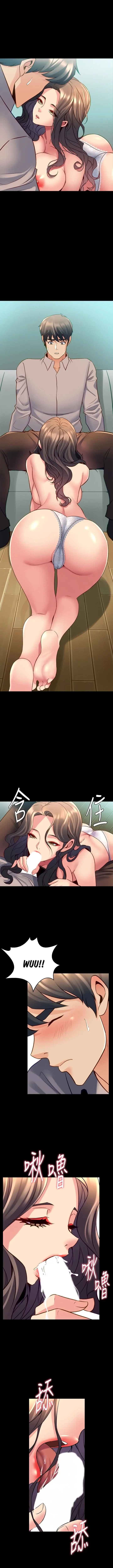 image-komik-cohabitation-with-my-ex-wife-chapter-33-2/14