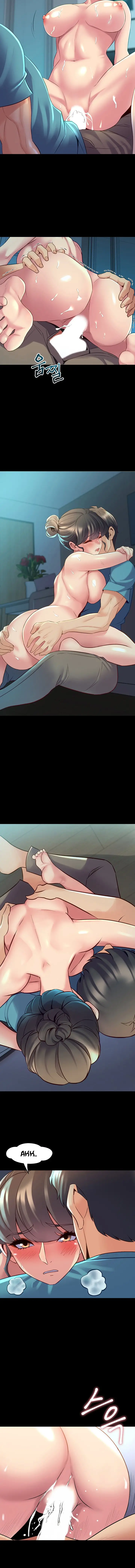 image-komik-cohabitation-with-my-ex-wife-chapter-36-6/13