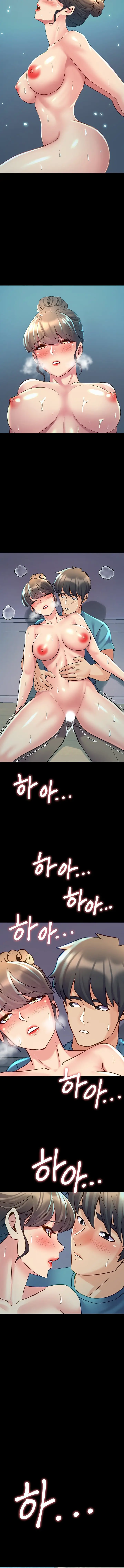 image-komik-cohabitation-with-my-ex-wife-chapter-36-11/13