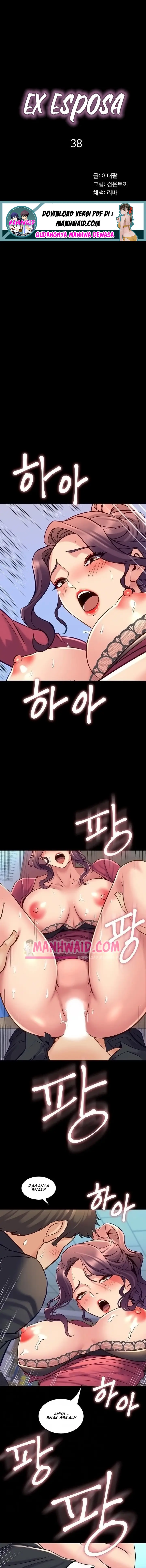 image-komik-cohabitation-with-my-ex-wife-chapter-38-1/13