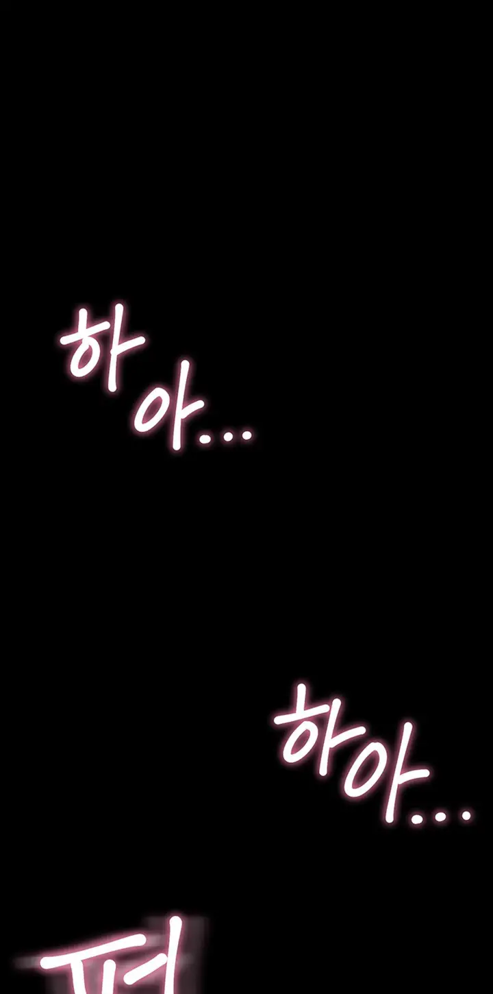 image-komik-cohabitation-with-my-ex-wife-chapter-40-12/25