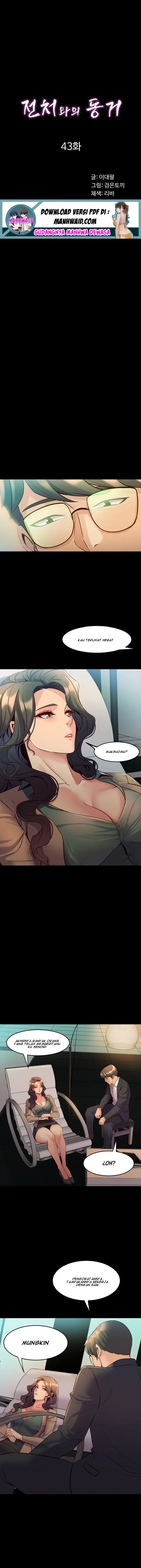 image-komik-cohabitation-with-my-ex-wife-chapter-43-1/13