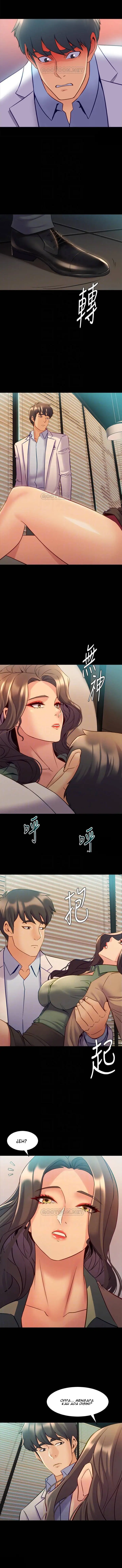 image-komik-cohabitation-with-my-ex-wife-chapter-44-5/13