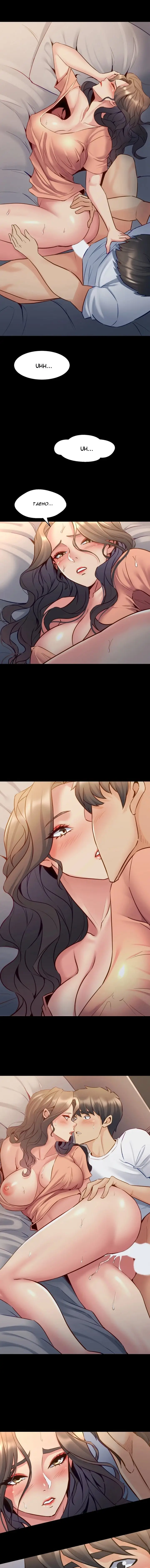 image-komik-cohabitation-with-my-ex-wife-chapter-47-9/18