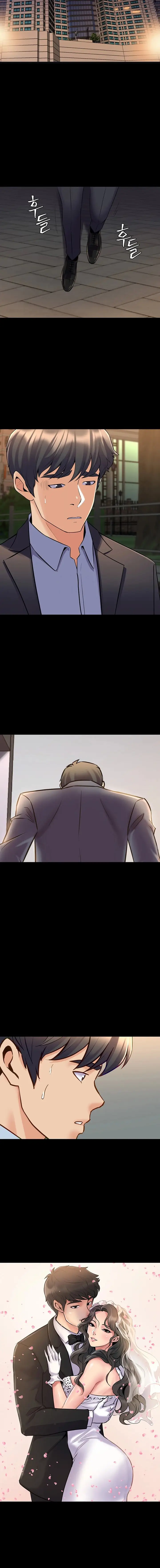 image-komik-cohabitation-with-my-ex-wife-chapter-51-14/18