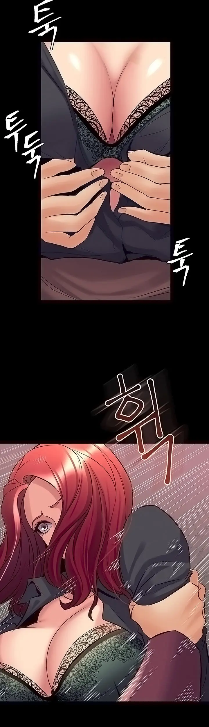 image-komik-cohabitation-with-my-ex-wife-chapter-53-4/18