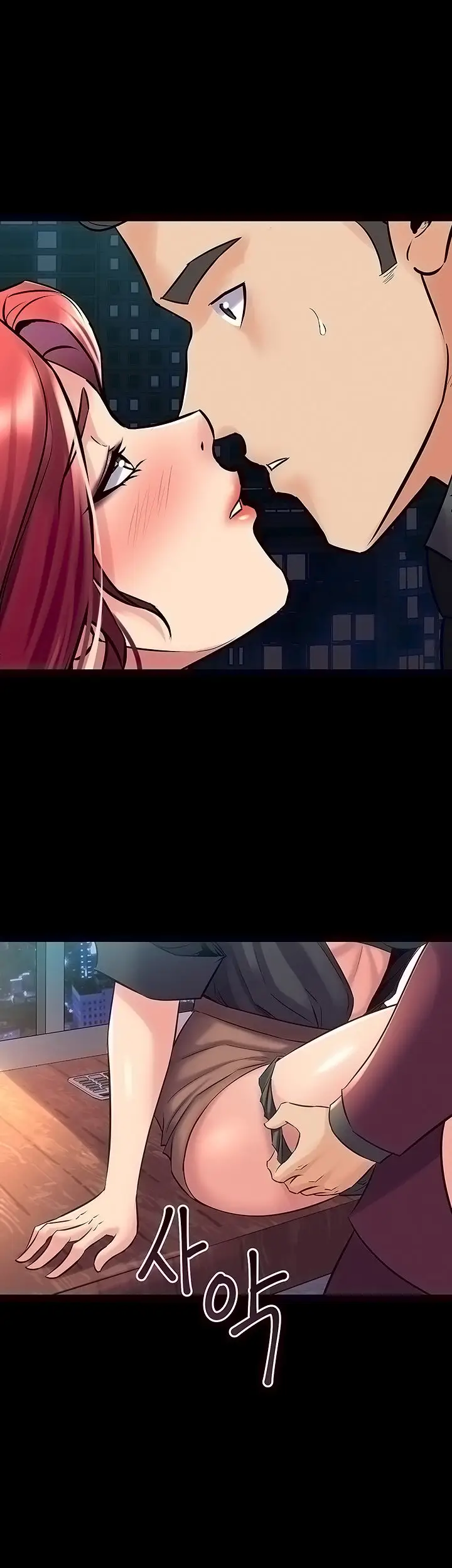 image-komik-cohabitation-with-my-ex-wife-chapter-53-6/18