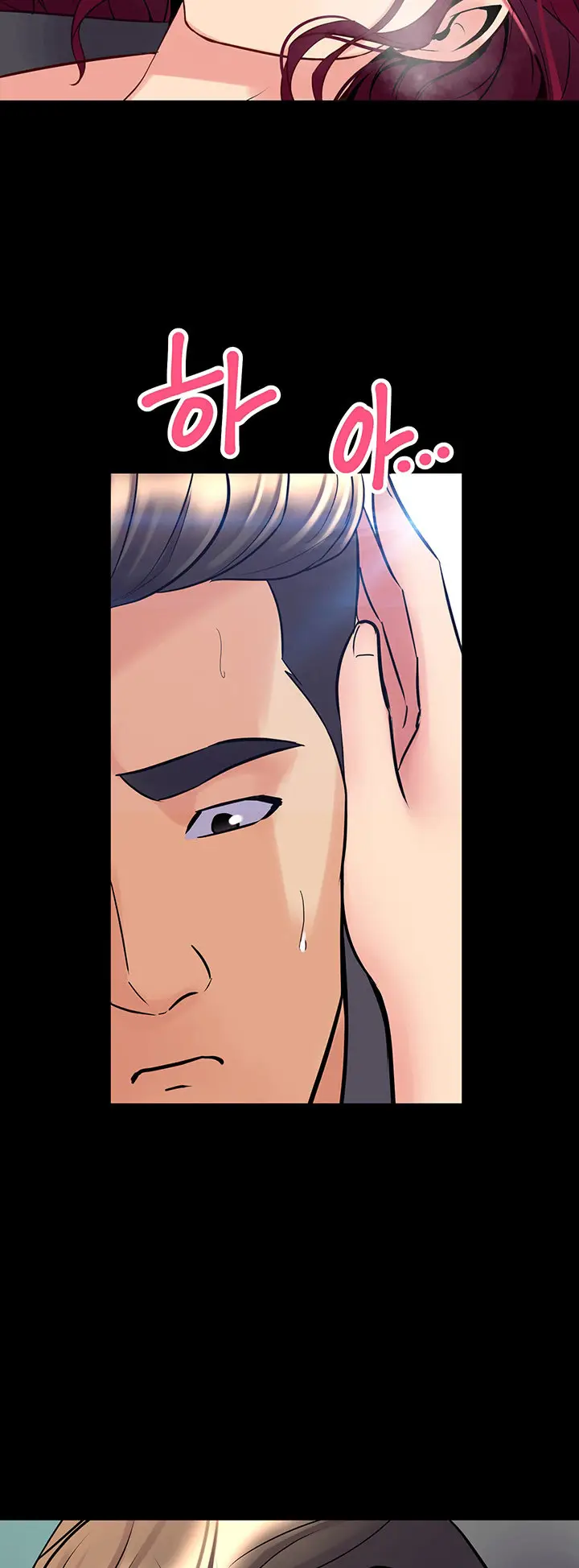 image-komik-cohabitation-with-my-ex-wife-chapter-53-14/18