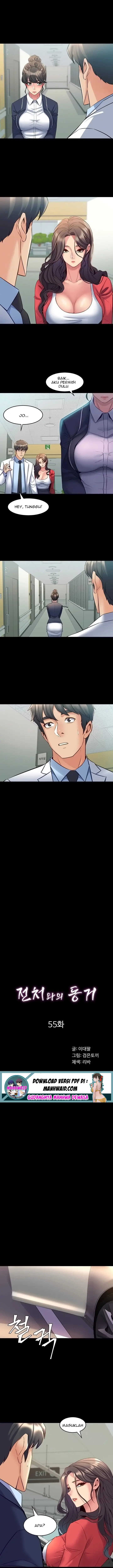 image-komik-cohabitation-with-my-ex-wife-chapter-55-5/18