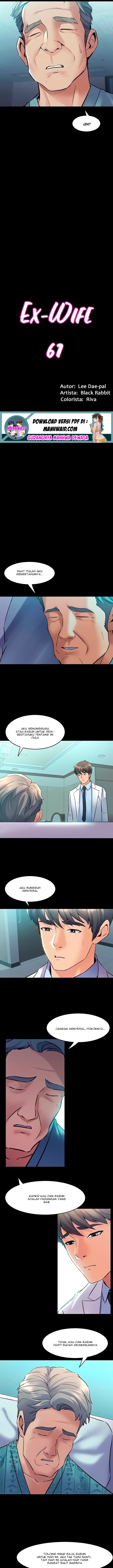 image-komik-cohabitation-with-my-ex-wife-chapter-61-3/15