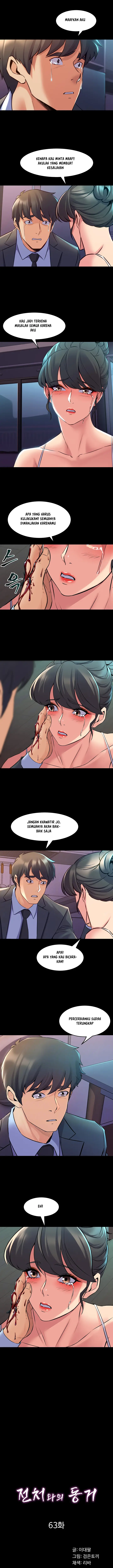image-komik-cohabitation-with-my-ex-wife-chapter-63-4/11