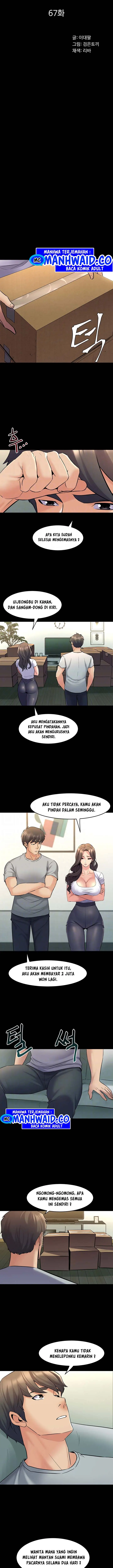 image-komik-cohabitation-with-my-ex-wife-chapter-67-3/16